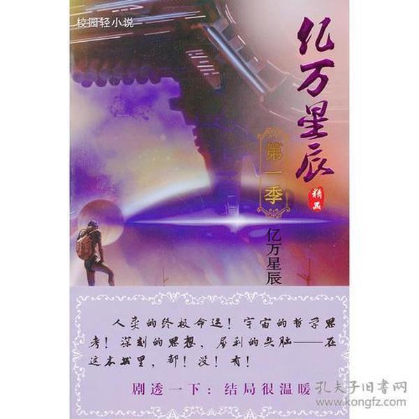 河南老妇医院看病，手臂弹孔刀伤吓得医生报警，民警看到肃然起敬
